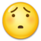 Hushed Face emoji on LG